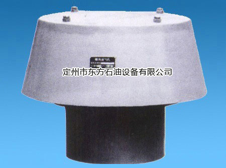 中央通氣孔